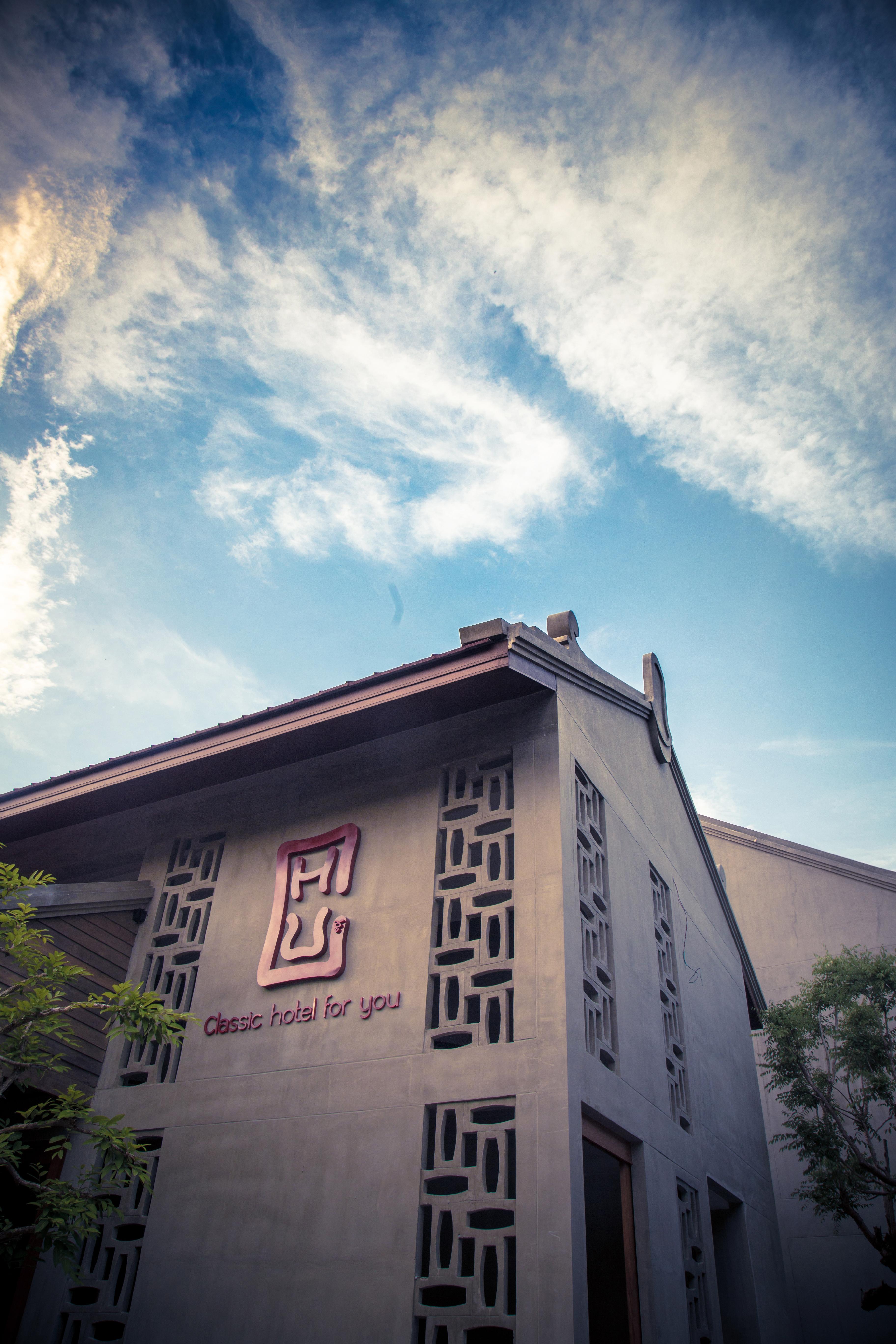 Chu Hotel Chiang Mai Exterior foto